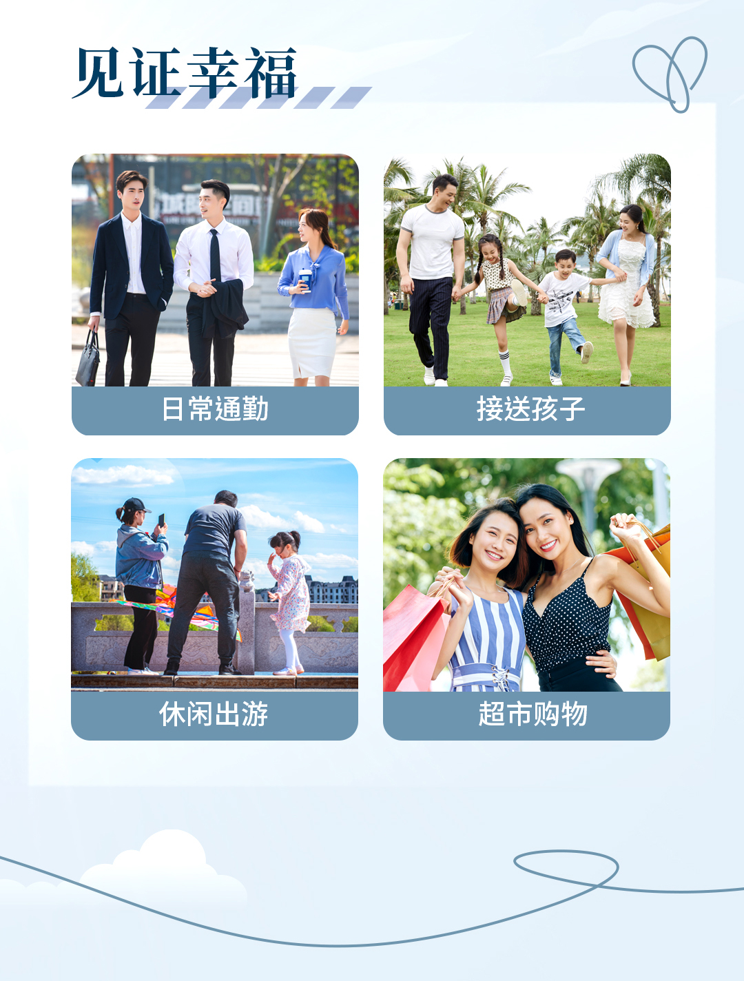 紅果一指禪0309-拷貝_06.jpg