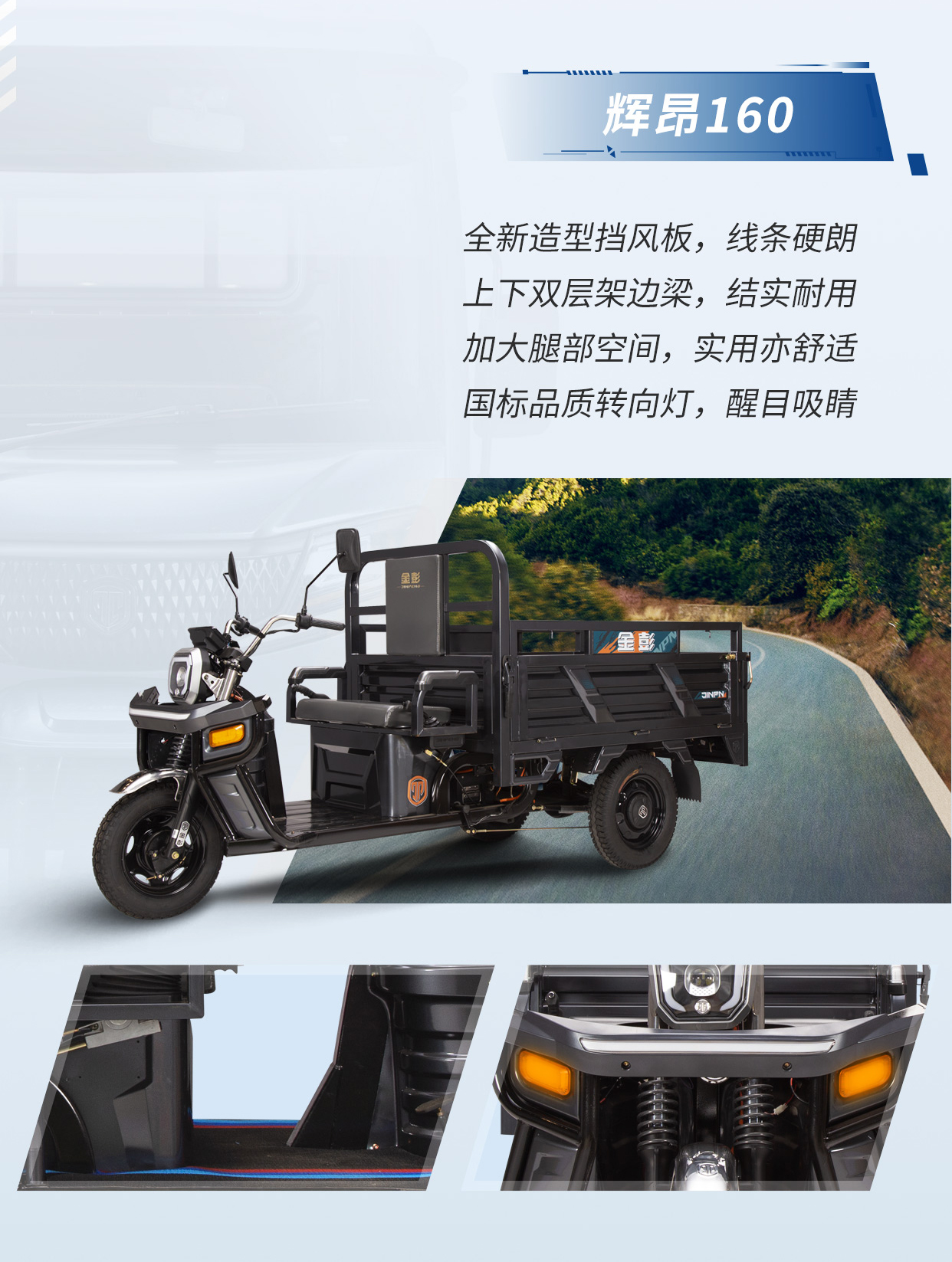 輝昂一指禪_07.jpg