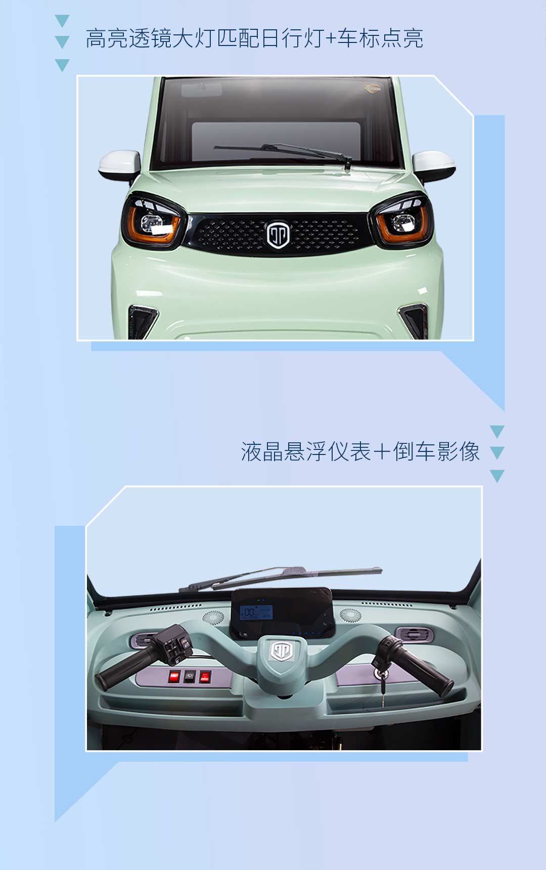 布丁2門(mén)一指禪_03.jpg