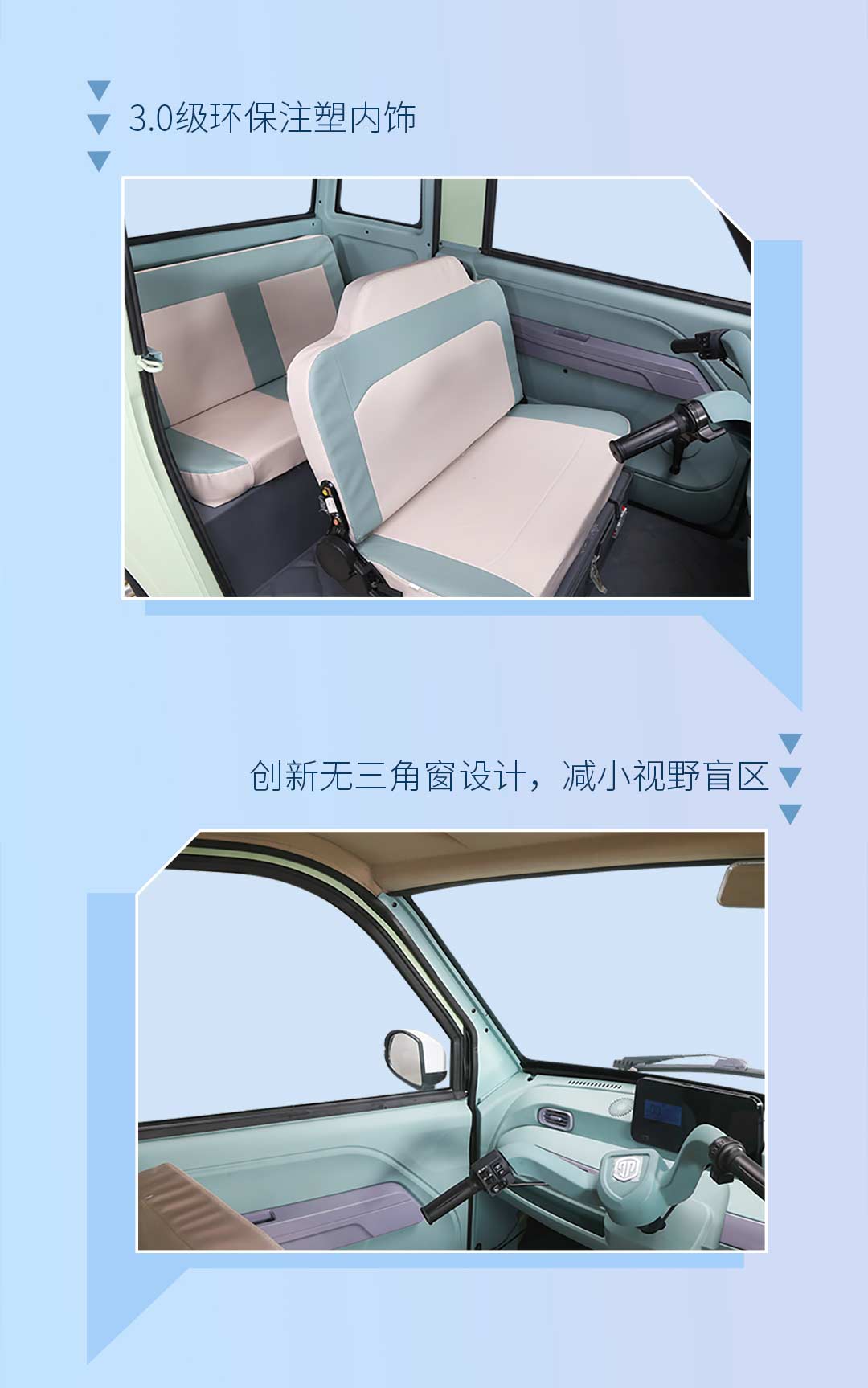 布丁2門(mén)一指禪_05.jpg