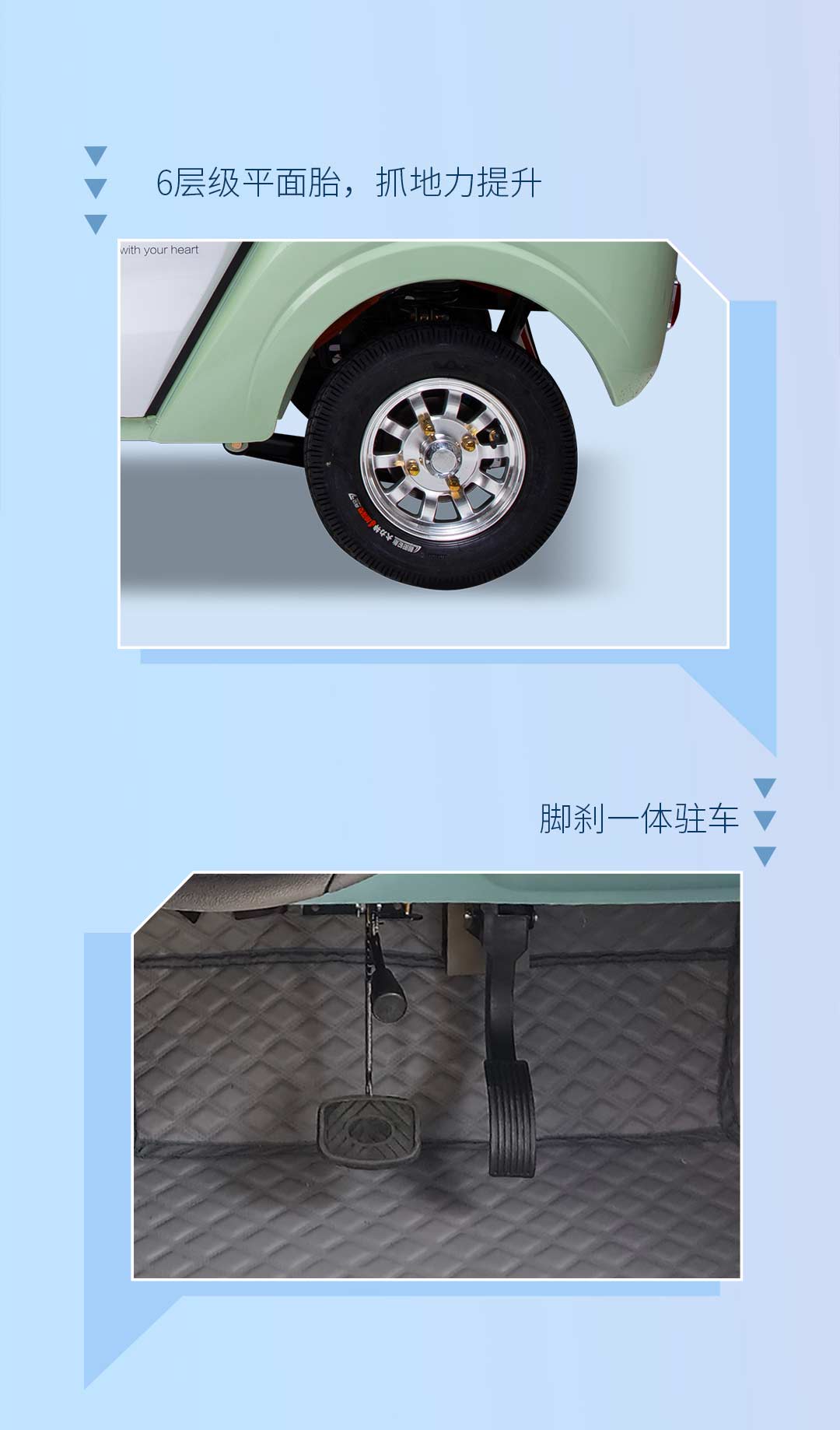 布丁2門(mén)一指禪_07.jpg