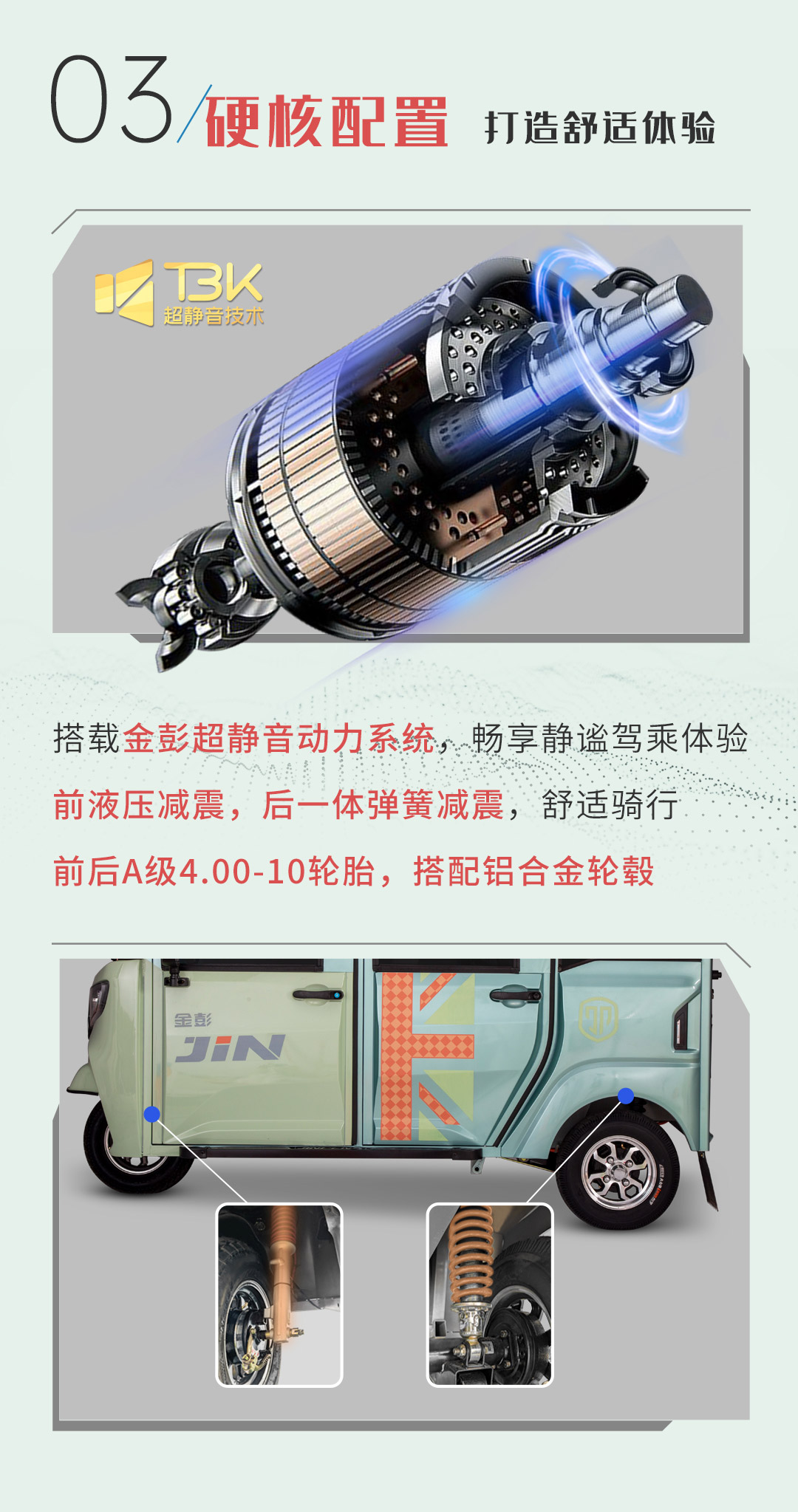 紅柚一指禪_05.jpg