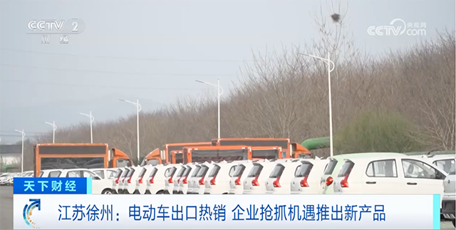 央視聚焦老哥俱乐部2.png