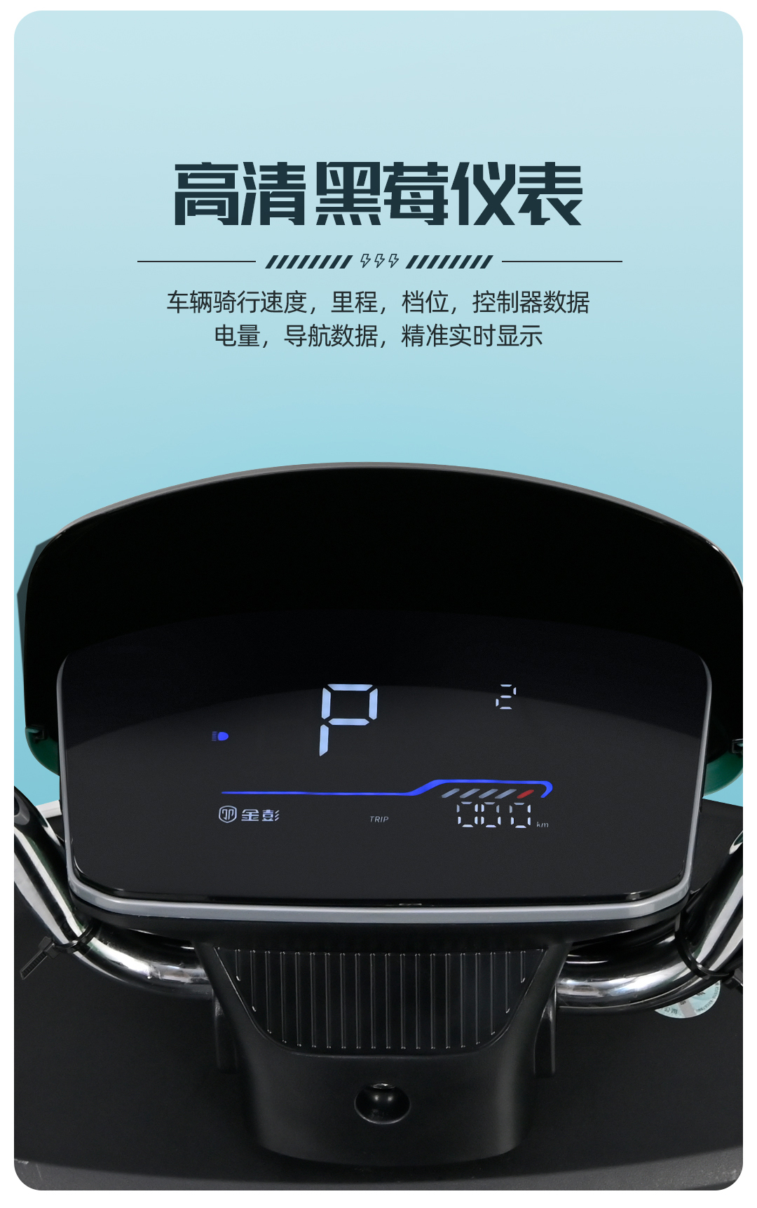 圖層 6.jpg