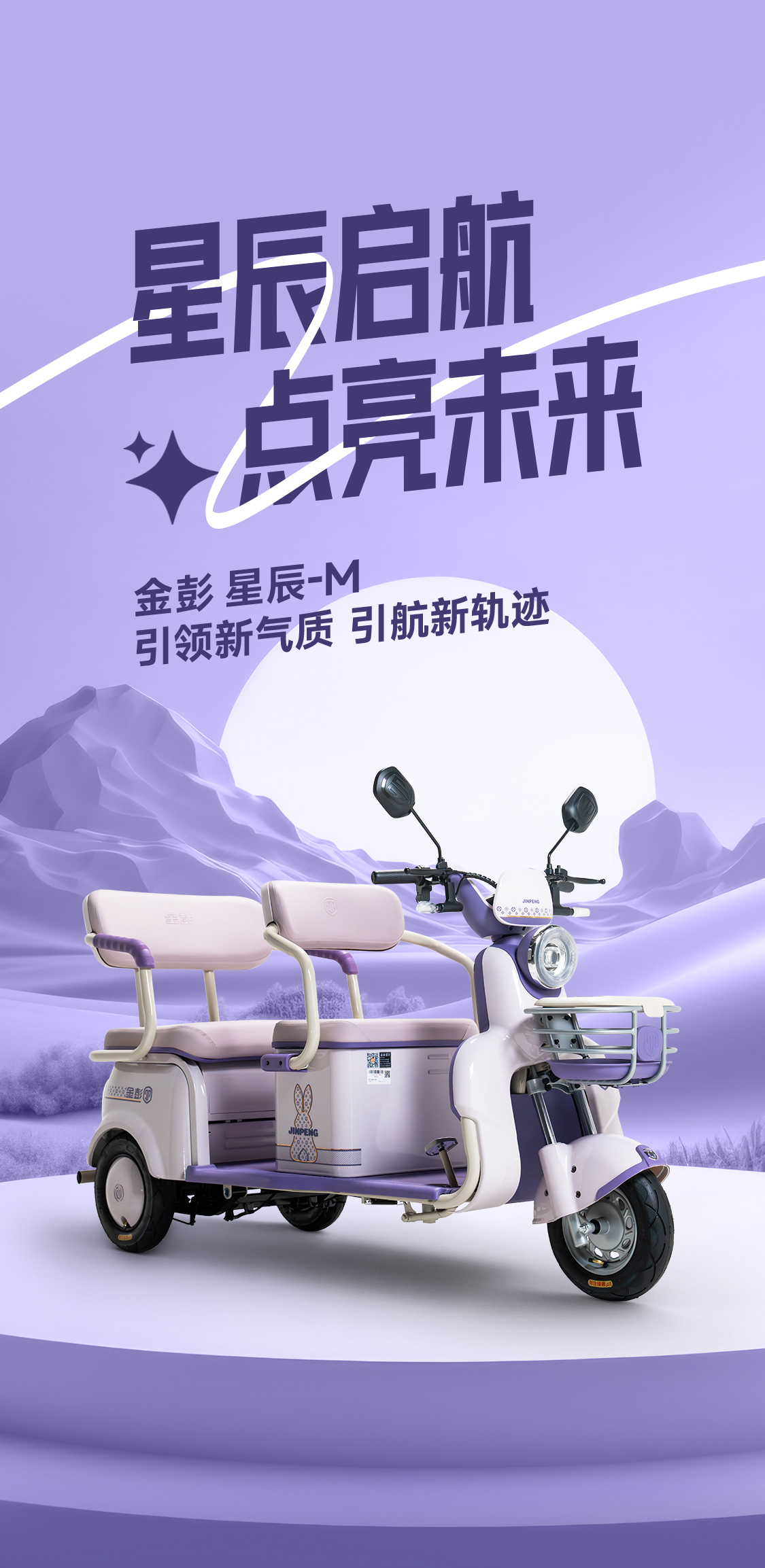 圖層 1.jpg